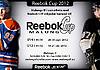Inbjudan Reebok Cup 2012